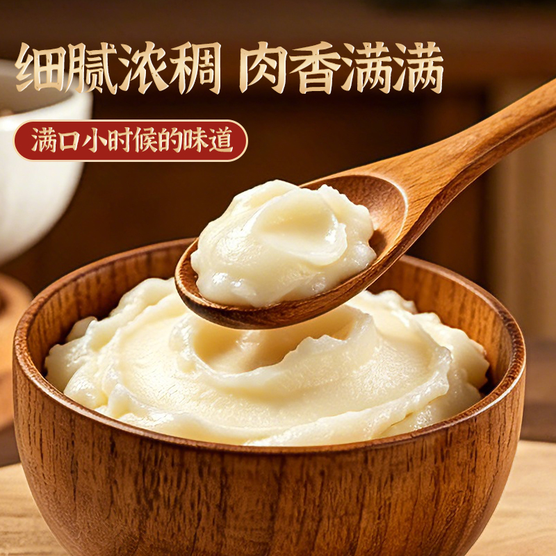 开封油